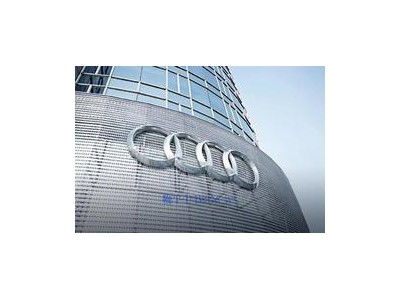 国内前十股票配资平台 奥迪新品牌AUDI量产在即，豪华车市场新赛道突围战即将打响